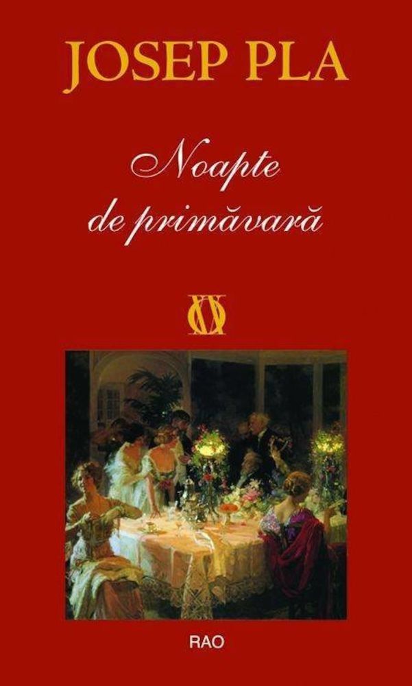 Noapte de primavara fotografia produsului