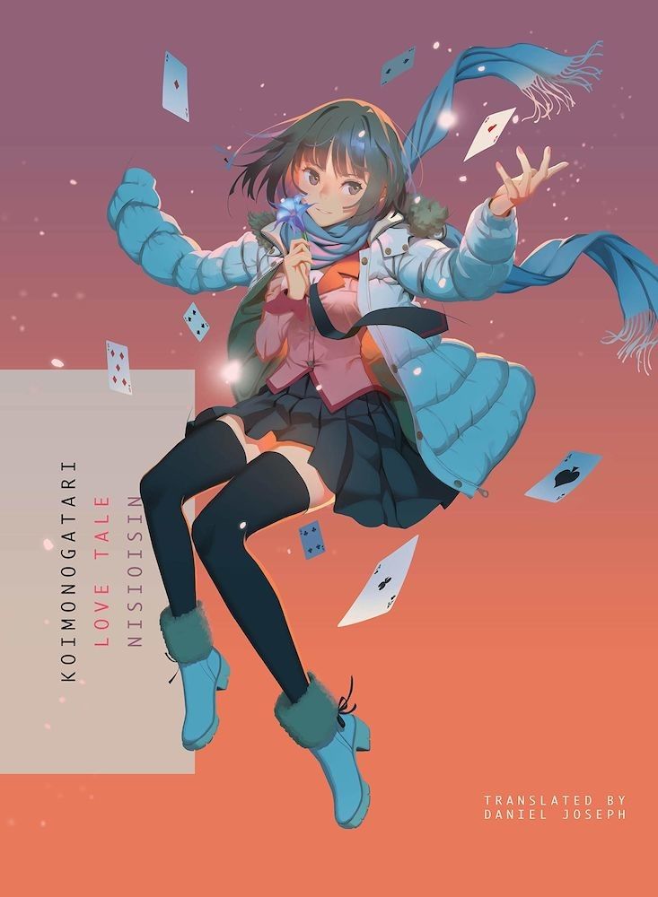Koimonogatari fotografia produsului
