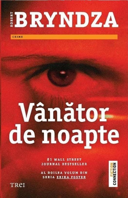 Vanator de noapte fotografia produsului