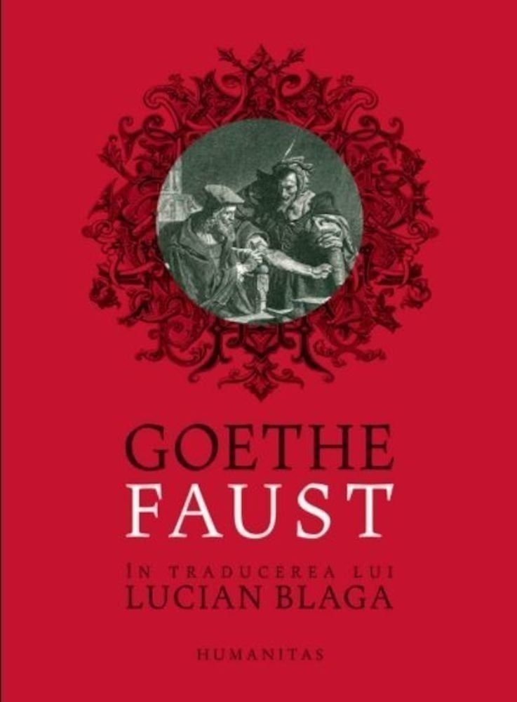 Faust фото продукта