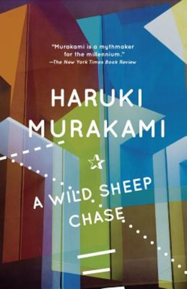 A Wild Sheep Chase, Paperback fotografia produsului