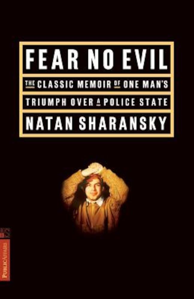 Fear No Evil, Paperback фото продукта