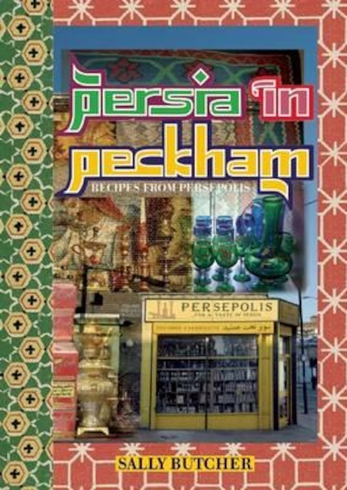 Persia in Peckham, Paperback fotografia produsului