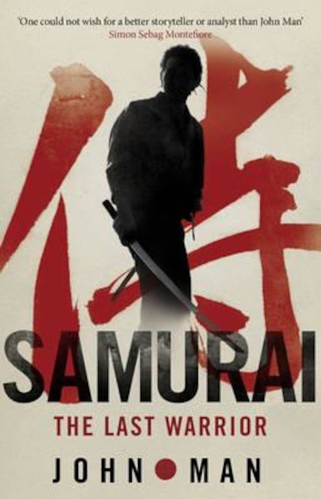 Samurai, Paperback fotografia produsului