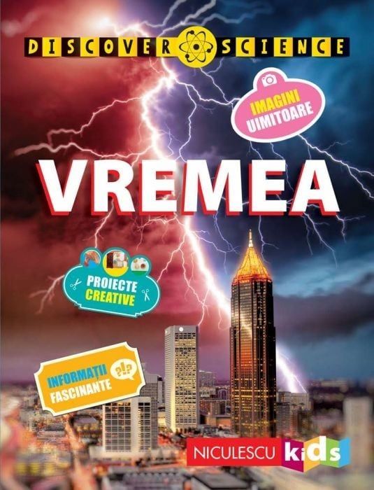 Vremea фото продукта