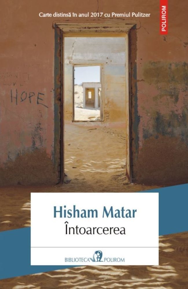 Intoarcerea fotografia produsului