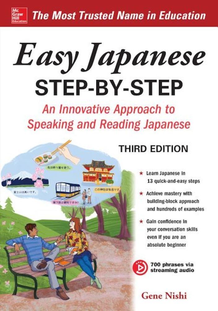 Easy Japanese Step-By-Step Third Edition, Paperback fotografia produsului