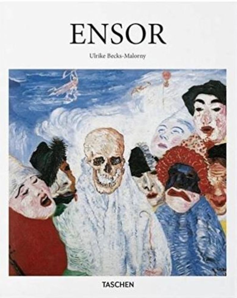 Ensor фото продукта