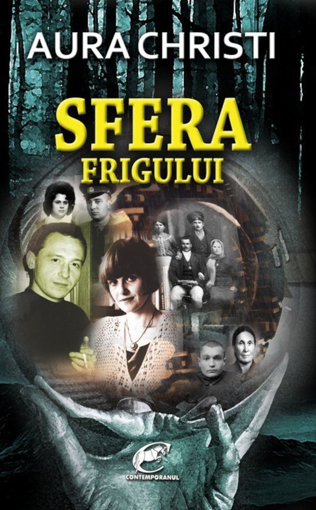 Sfera frigului fotografia produsului