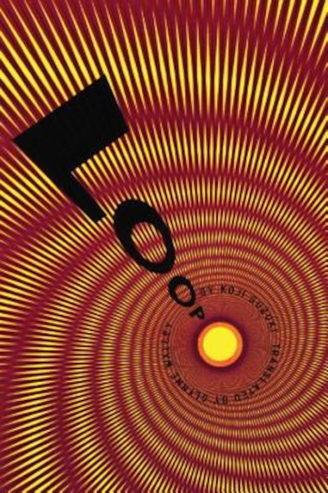 Loop, Paperback fotografia produsului