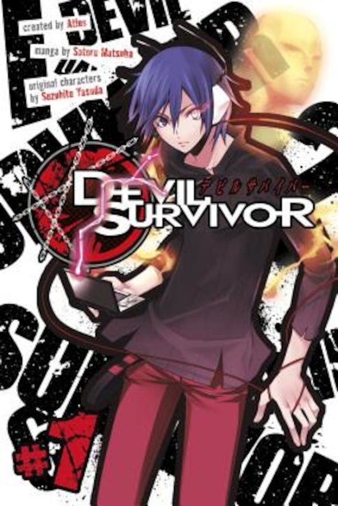 Devil Survivor 1, Paperback fotografia produsului