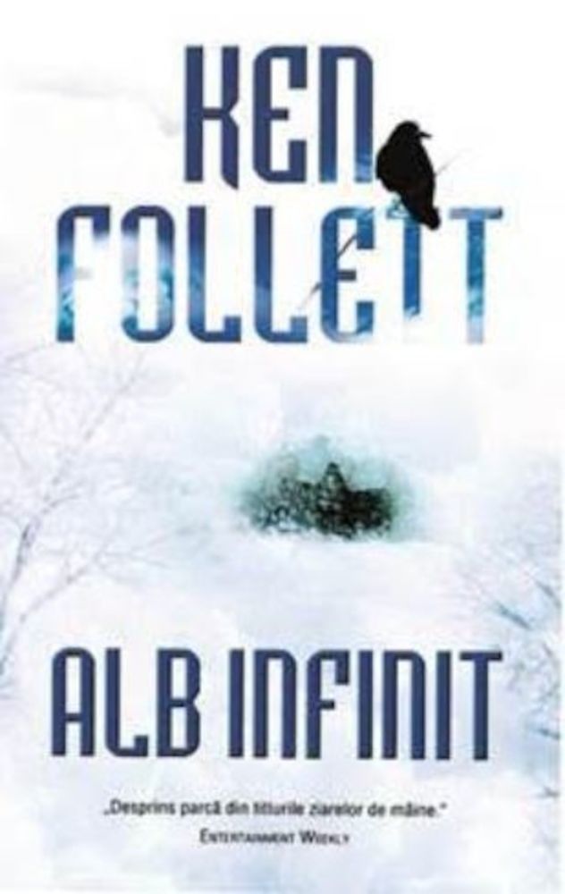 Alb infinit fotografia produsului