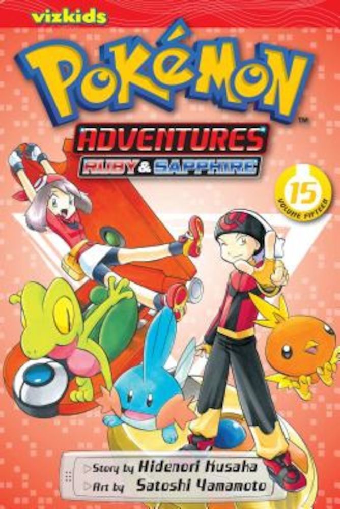 Ruby & Sapphire, Paperback fotografia produsului