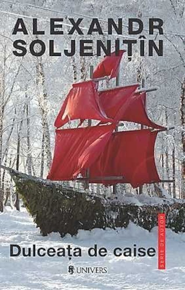Dulceata de caise, Audiobook