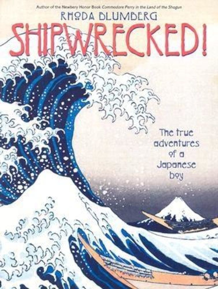 Shipwrecked!, Paperback fotografia produsului