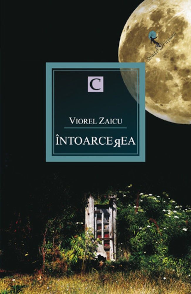 Intoarcerea fotografia produsului