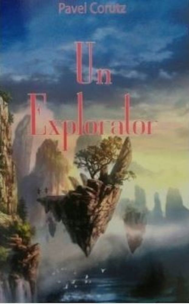 Un explorator fotografia produsului
