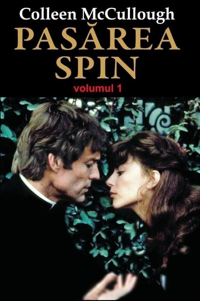 Pasarea Spin. Volumul 1 fotografia produsului