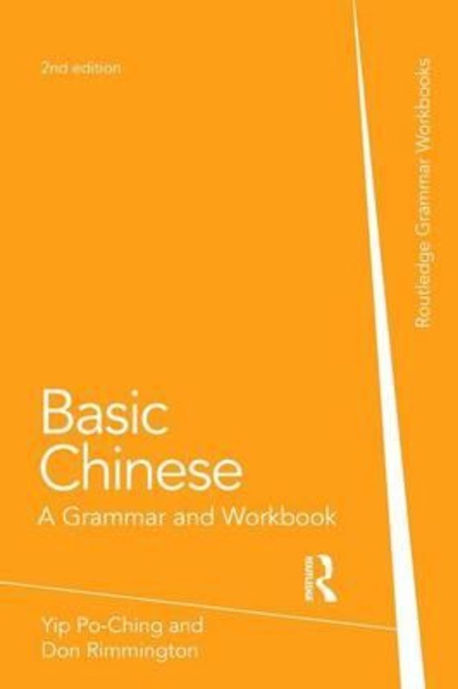Basic Chinese, Paperback fotografia produsului