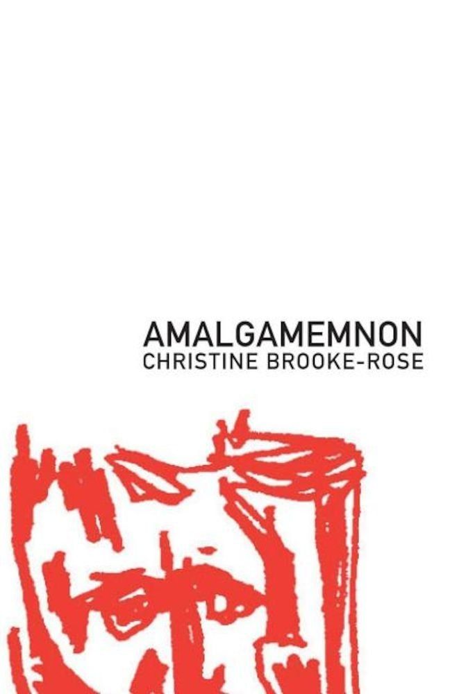 Amalgamemnon, Paperback fotografia produsului