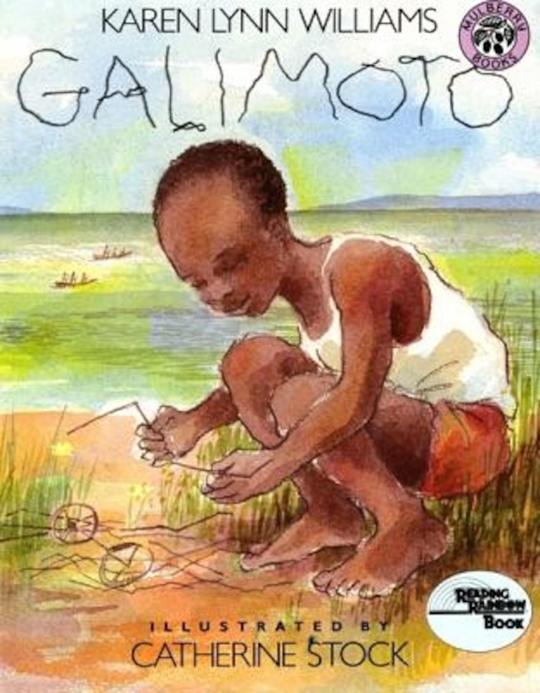 Galimoto, Paperback фото продукта