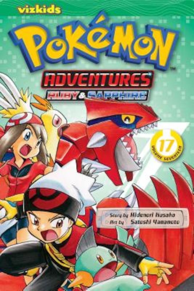 Ruby & Sapphire, Paperback fotografia produsului