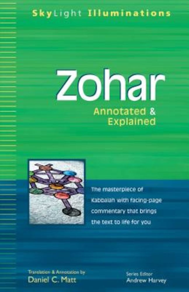 Zohar: Annotated & Explained, Paperback фото продукта