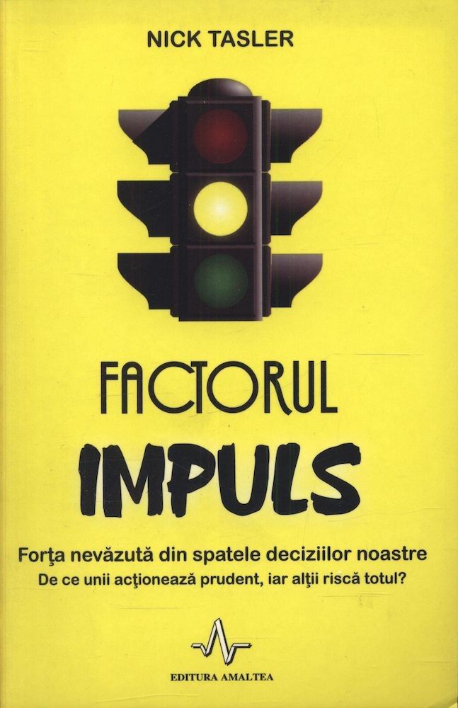 Factorul Impuls fotografia produsului