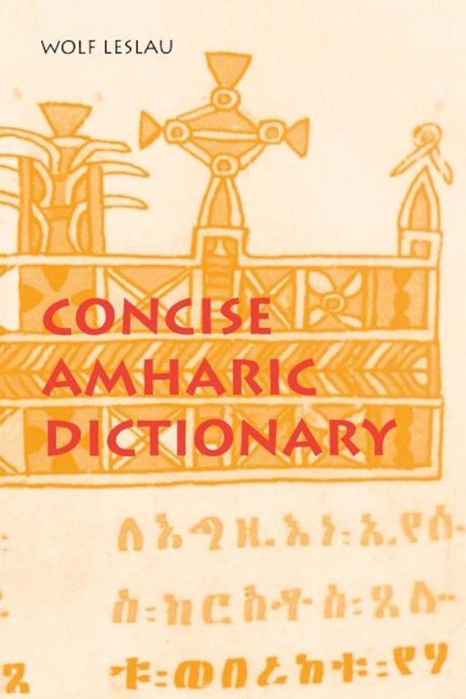 Concise Amharic Dictionary, Paperback фото продукта