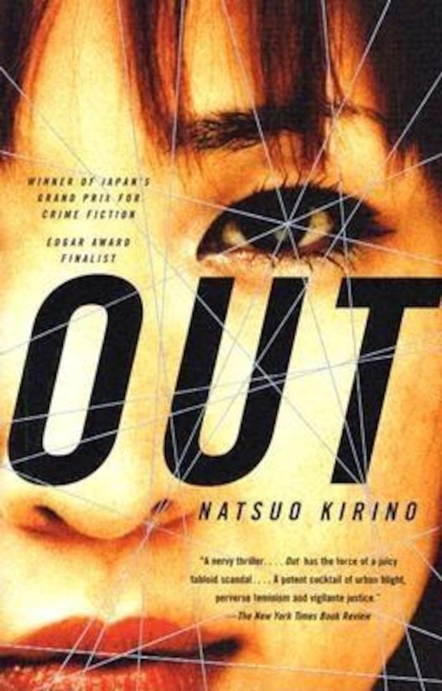Out, Paperback фото продукта