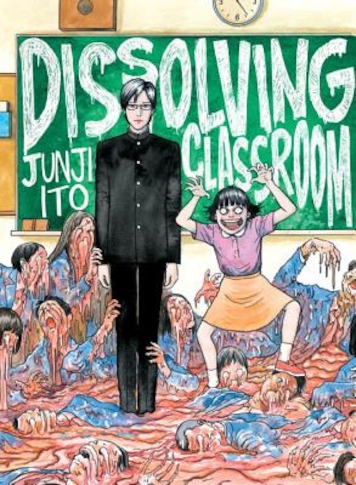 Dissolving Classroom, Paperback fotografia produsului