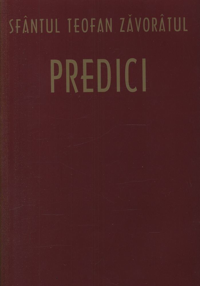 Predici fotografia produsului