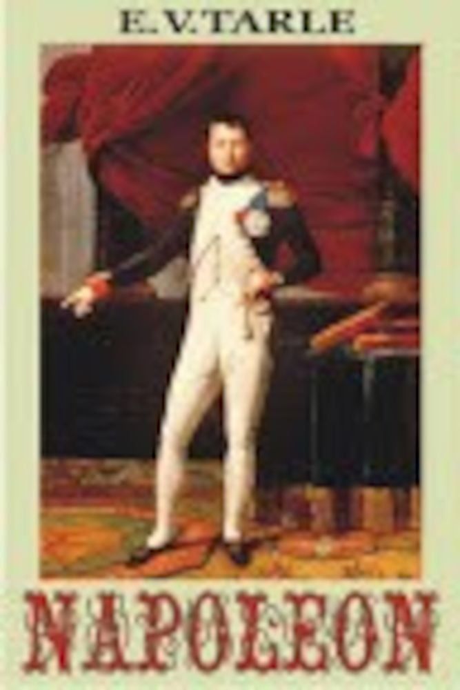 Napoleon fotografia produsului