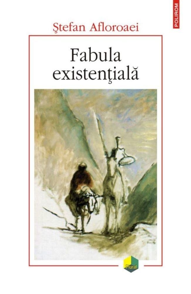 Fabula existentiala фото продукта