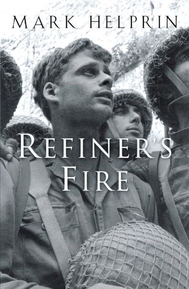 Refiner's Fire, Paperback fotografia produsului