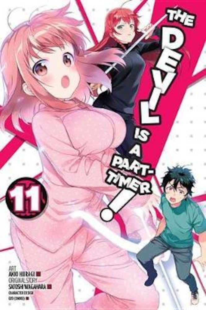 Devil is a Part-Timer!, Vol. 11 (manga), Paperback fotografia produsului