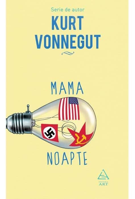 Mama noapte fotografia produsului