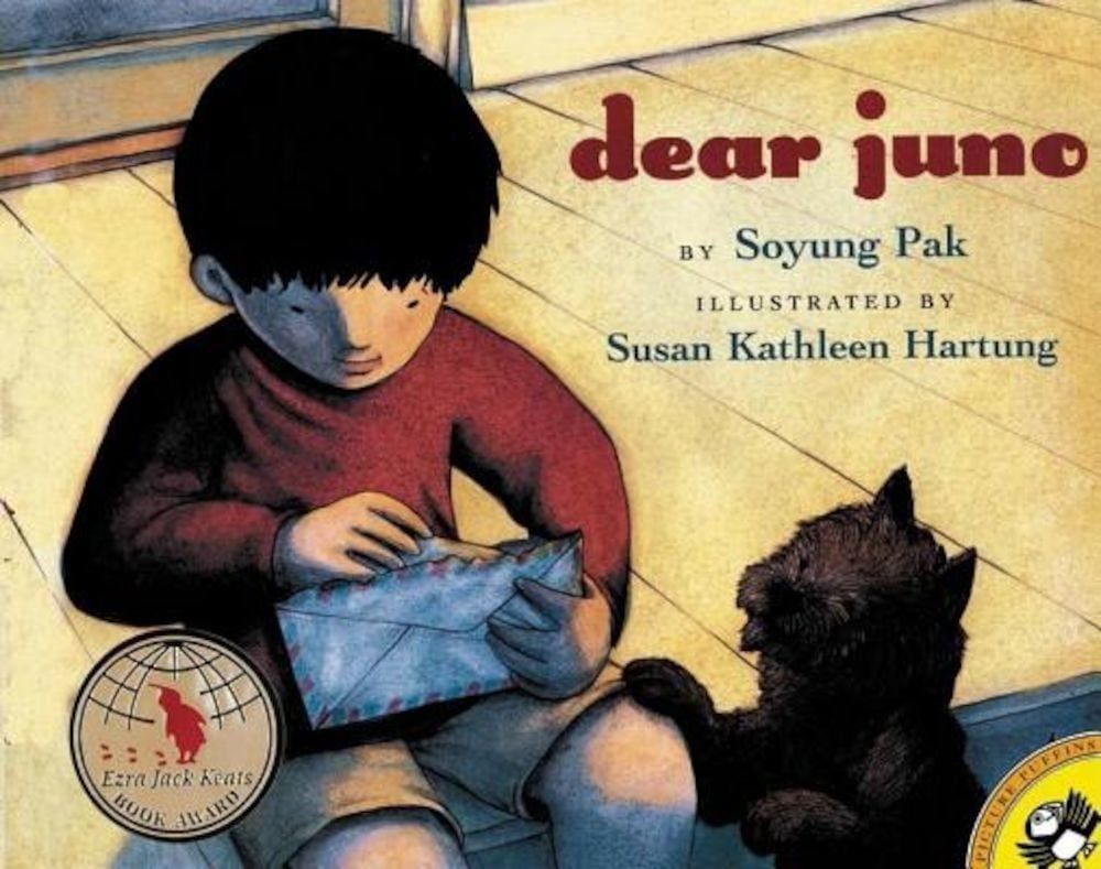 Dear Juno, Paperback фото продукта