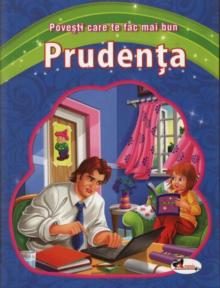 Prudenta fotografia produsului