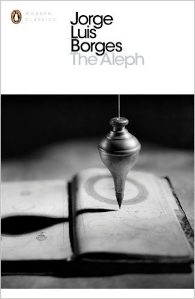 The Aleph фото продукта