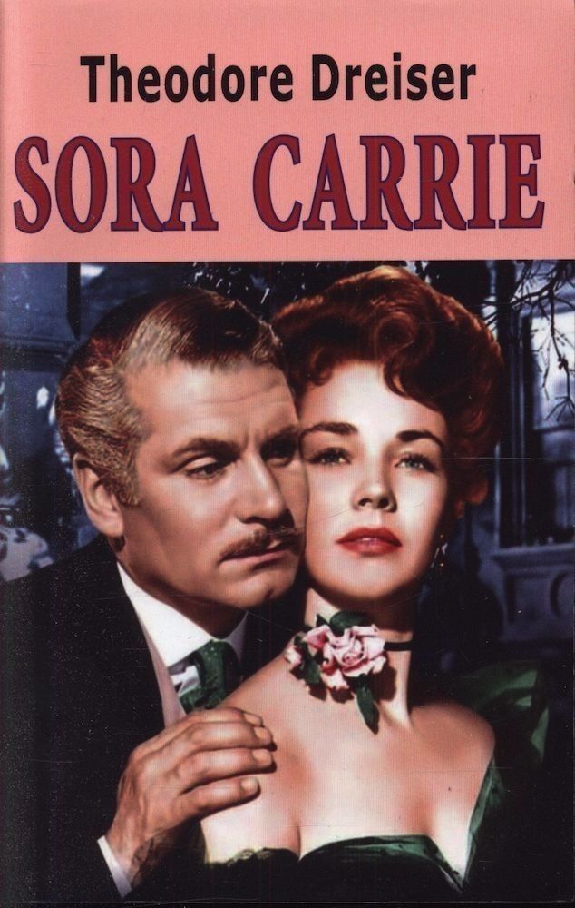 Sora Carrie fotografia produsului