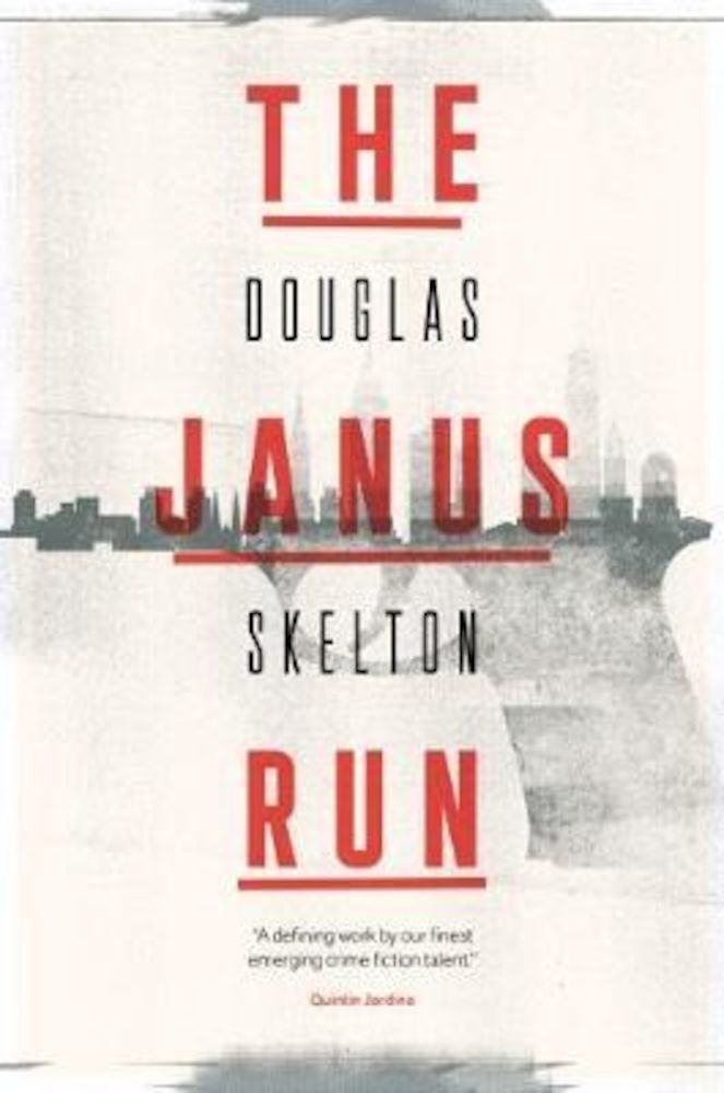 Janus Run фото продукта