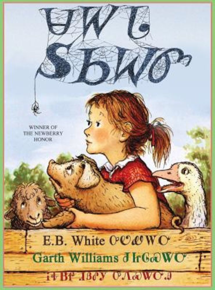Charlotte's Web, Paperback fotografia produsului