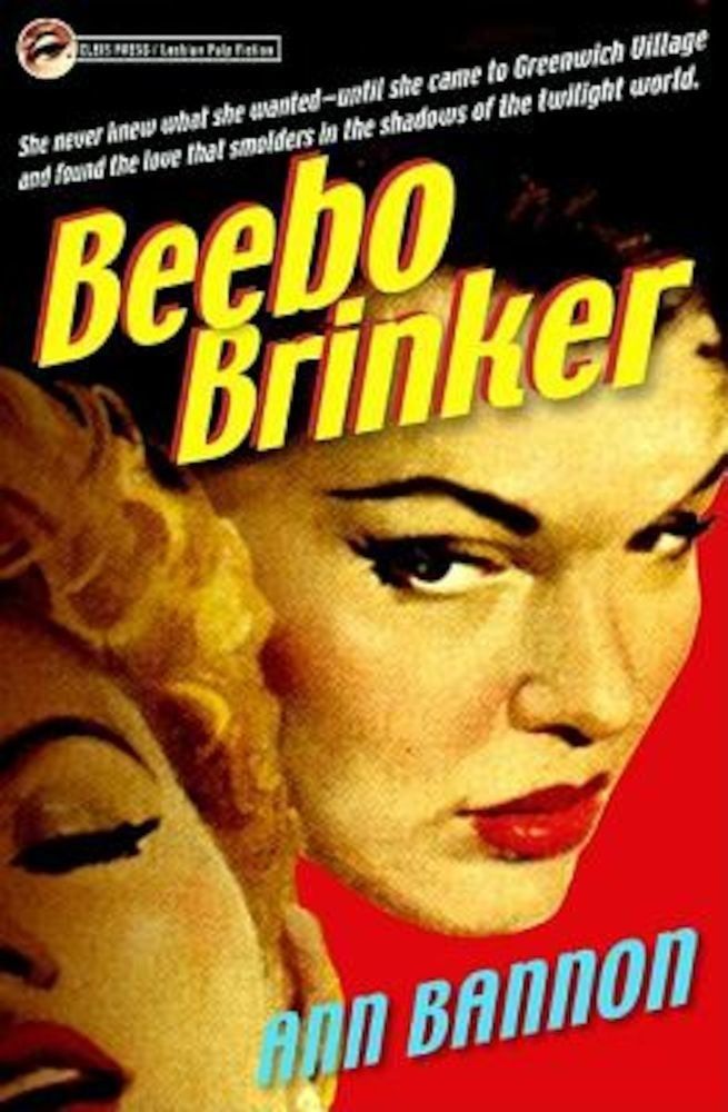 Beebo Brinker, Paperback фото продукта