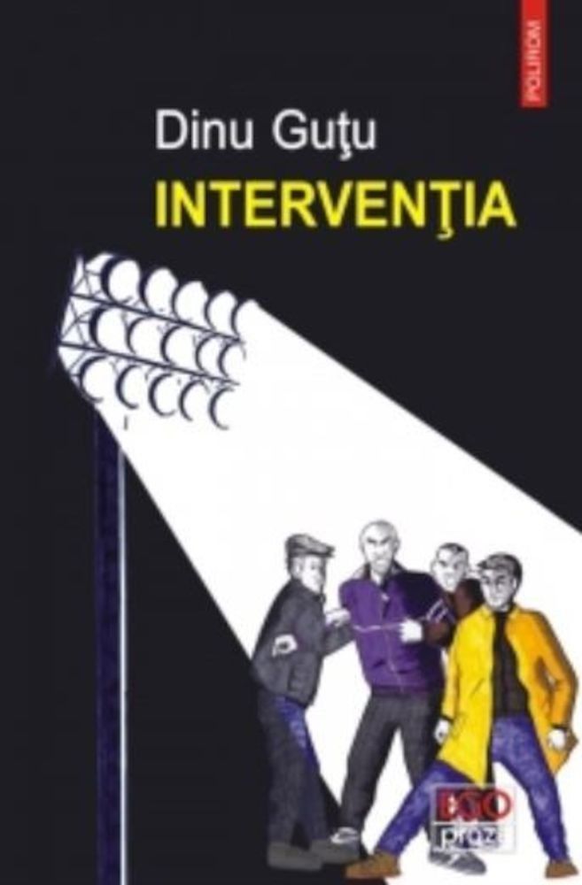 Interventia fotografia produsului