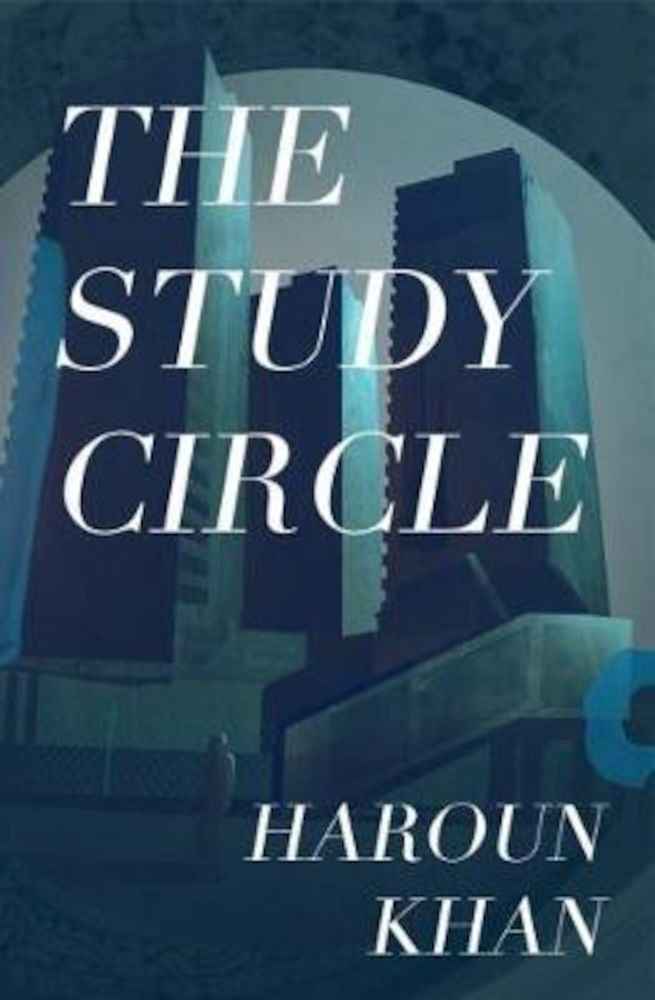 Study Circle fotografia produsului