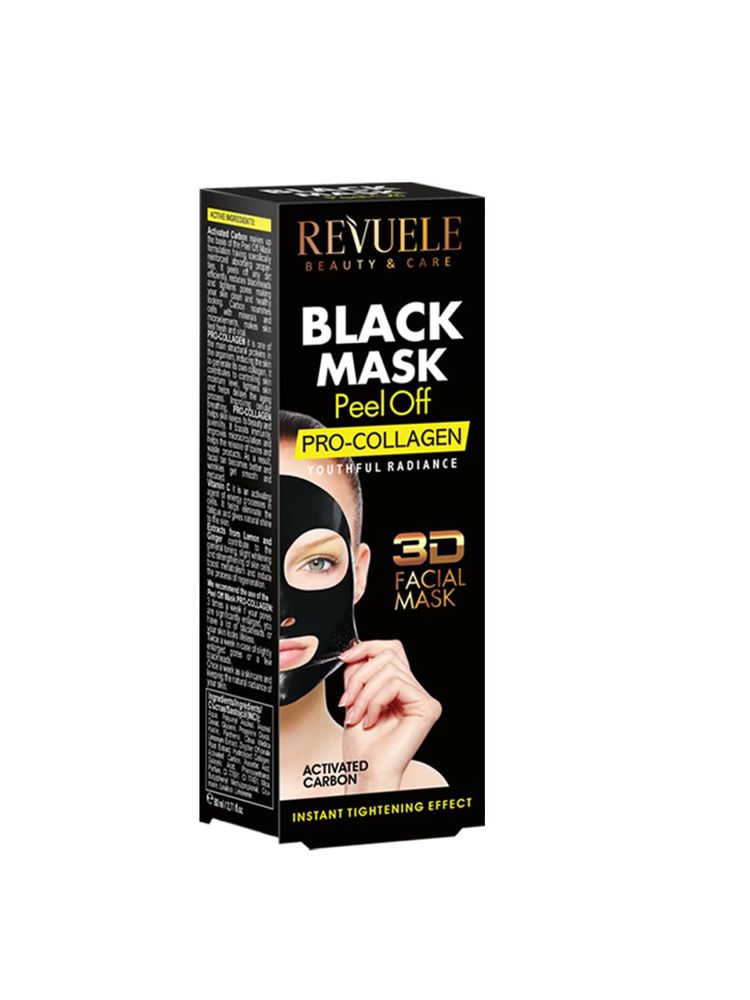 Masca faciala pentru fermitate Revuele, Black Mask, cu carbune activ si colagen, 80 ml fotografia produsului