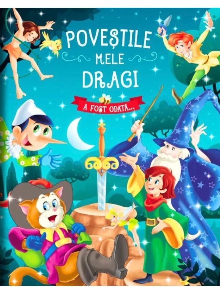 Povestile mele dragi. A fost odata&hellip; фото продукта