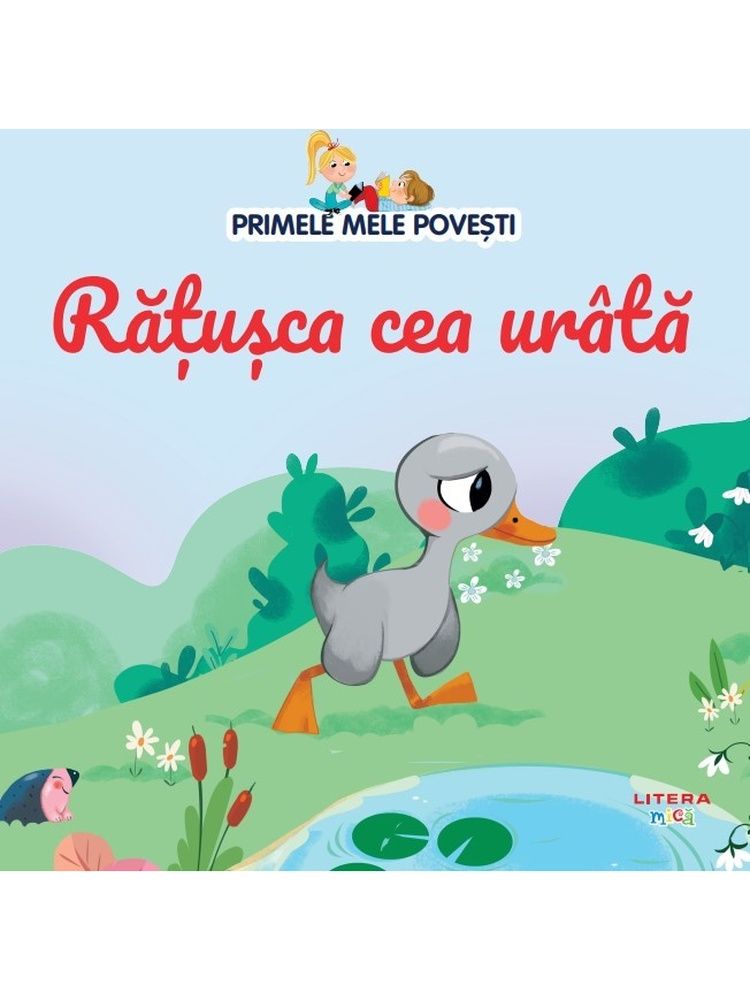 Ratusca cea urata fotografia produsului