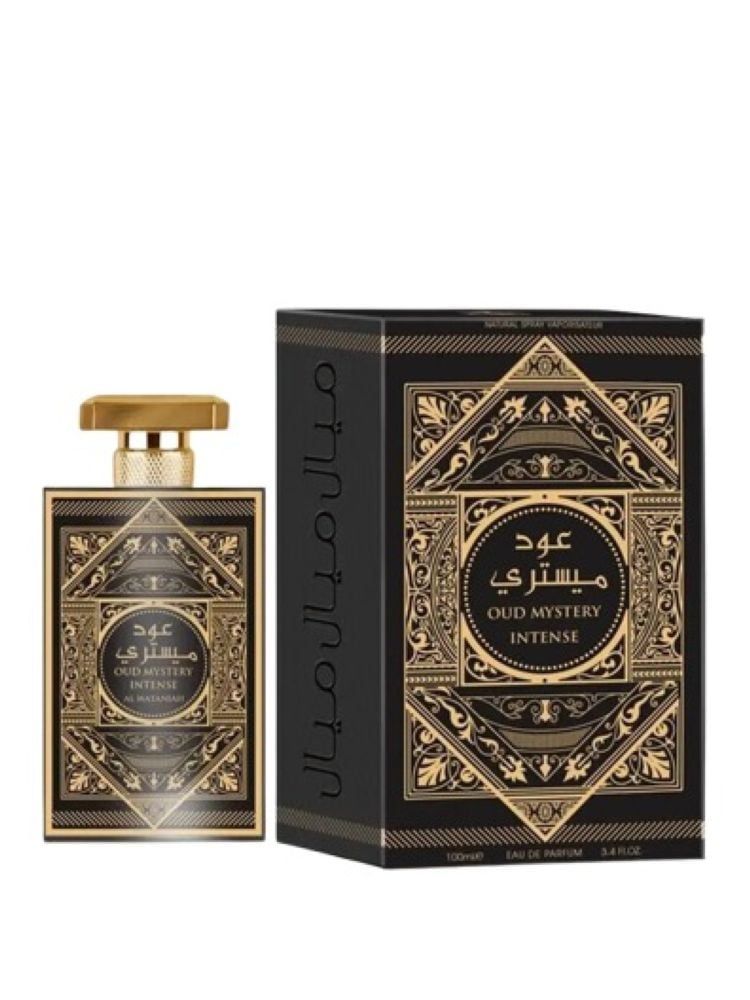 Apa de parfum Al Wataniah Oud Mystery Intense, 100 ml, unisex fotografia produsului